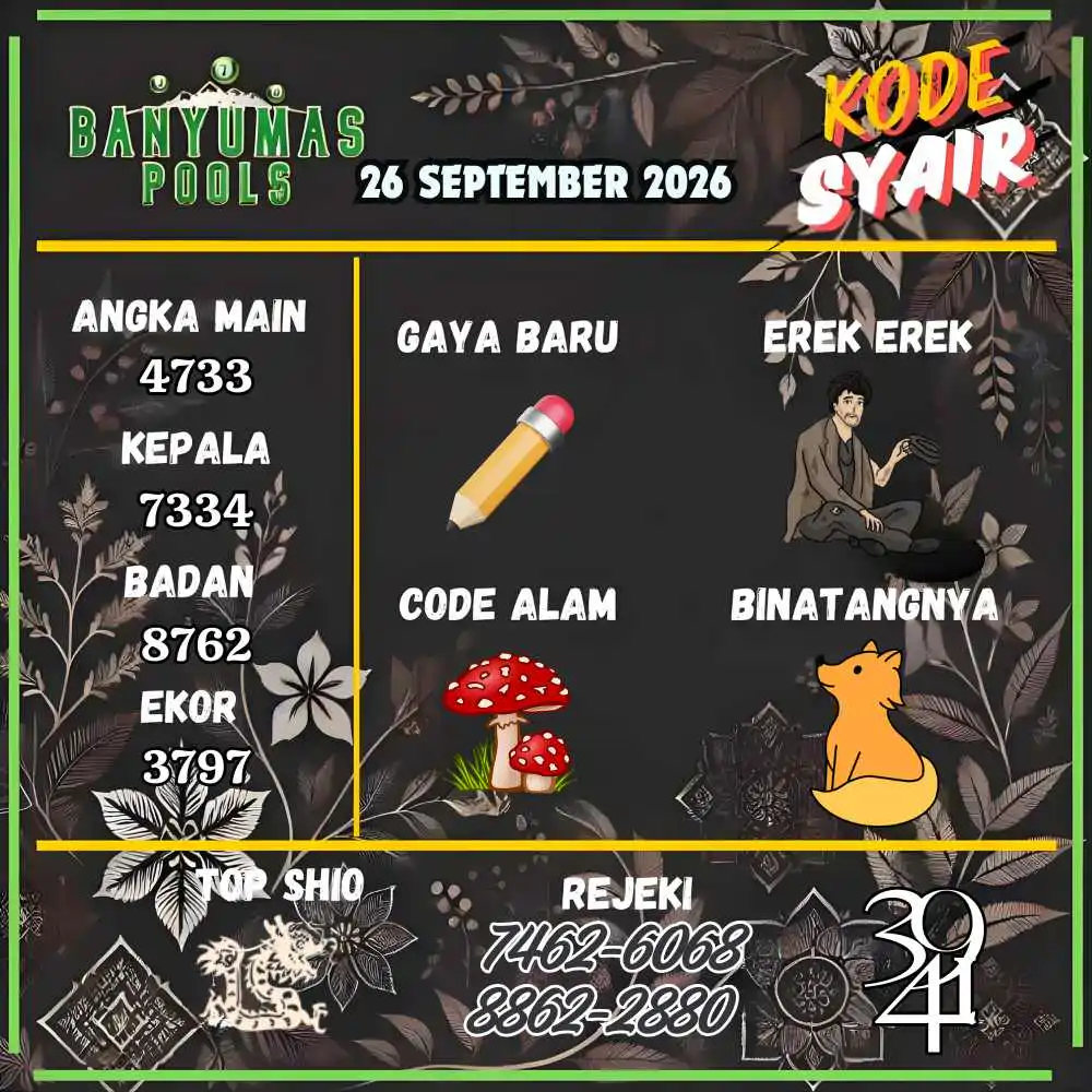 Kode Syair Banyumas Pools September 2026
